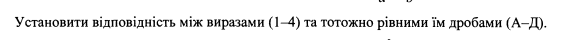 0600quo1-962e-714x50.png
