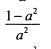 0600qup4-39c1-51x49.png