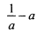 0600qupu-0d4f-50x45.png