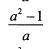0600quq9-7d0b-61x55.png