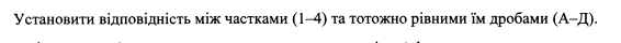 0600qus4-bc5a-566x40.png