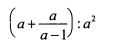 0600qutf-7d5d-116x49.png