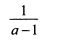 0600quv5-889a-70x52.png