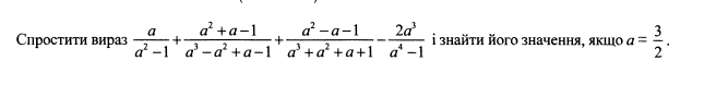 0600qv0m-d73f-720x87.png