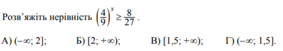 0600qv6e-d871-940x171.png