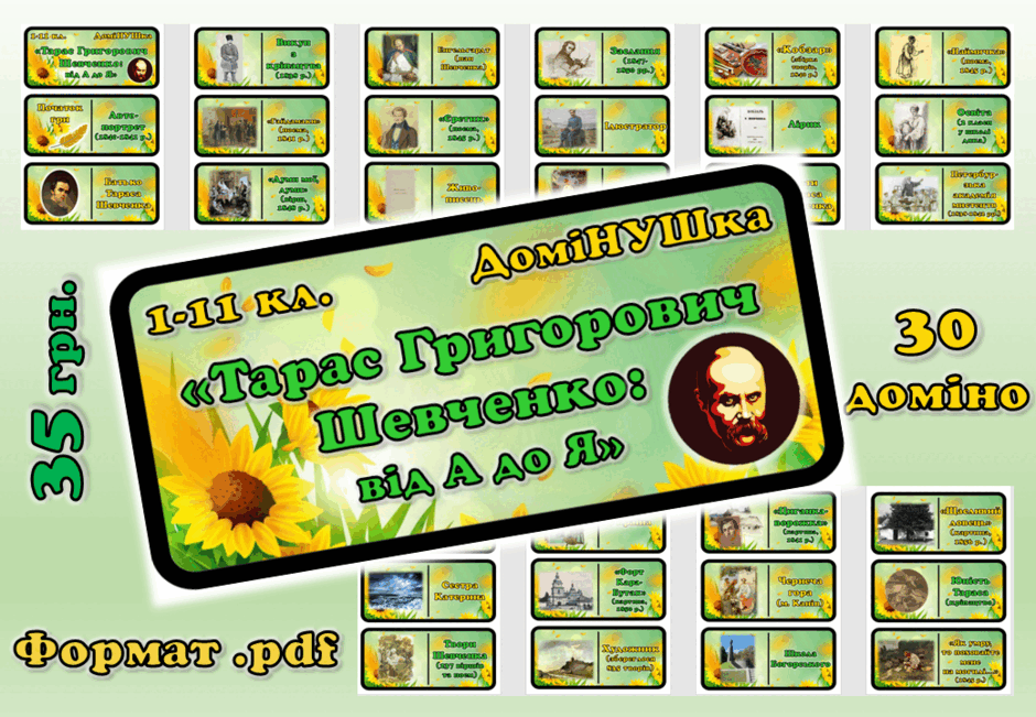 0600qyg7-27ef-940x651.png