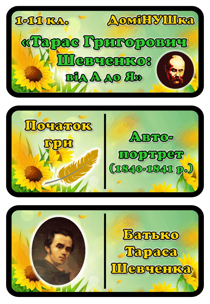 0600qygg-4257-720x1040.png