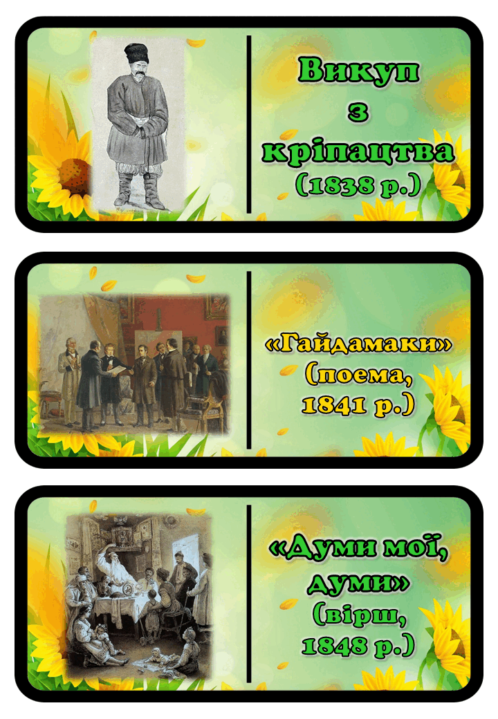 0600qygh-7fb6-720x1040.png