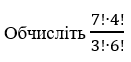 0600qz9o-ec3d-131x62.png