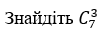 0600qzan-0f0a-108x37.png
