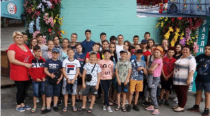 Презентація "Екскурсія до Одеси".