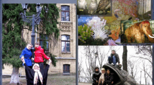 Проект "Світ навколо нас".