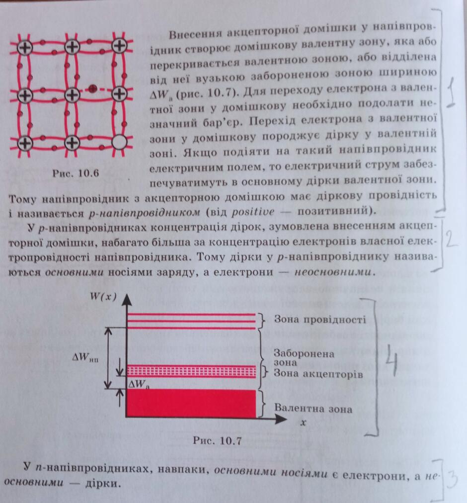0600r0nn-9a68-940x1012.jpg