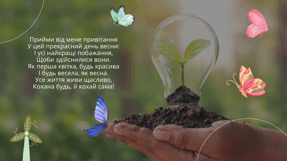 0600r1b1-b2e8-940x529.png