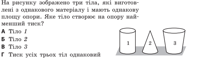 0600r2nn-a178-633x204.png