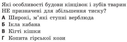 0600r2pw-d3cb-447x148.png