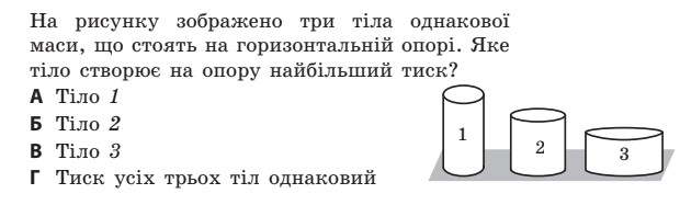 0600r2tr-d5c6-620x187.png