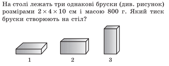 0600r2x4-8ce2-551x217.png
