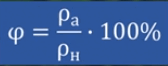 0600r3a5-ac73-168x66.png