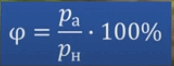 0600r3bu-442e-174x66.png