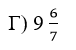 0600r4dn-7cf2-76x50.png