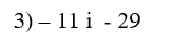0600r5bz-a3b0-161x38.png