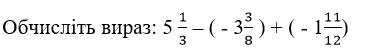 0600r5tk-f6b3-368x52.png