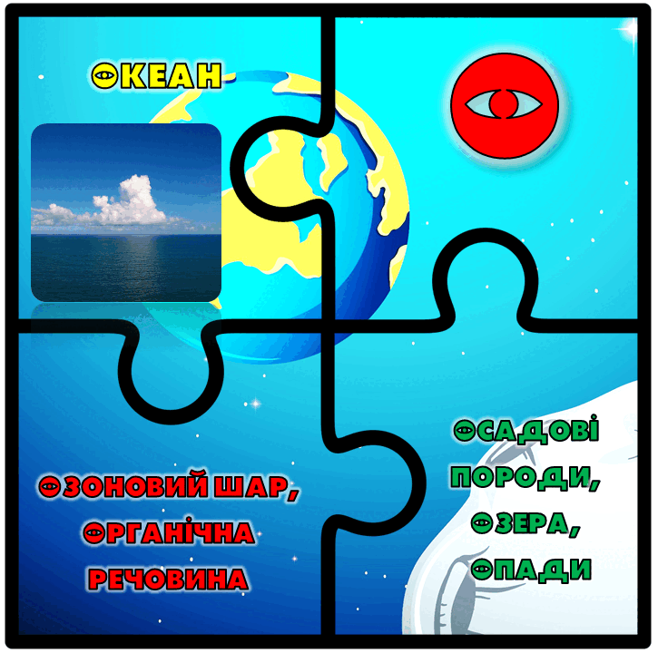 0600r6yy-3836-725x720.png