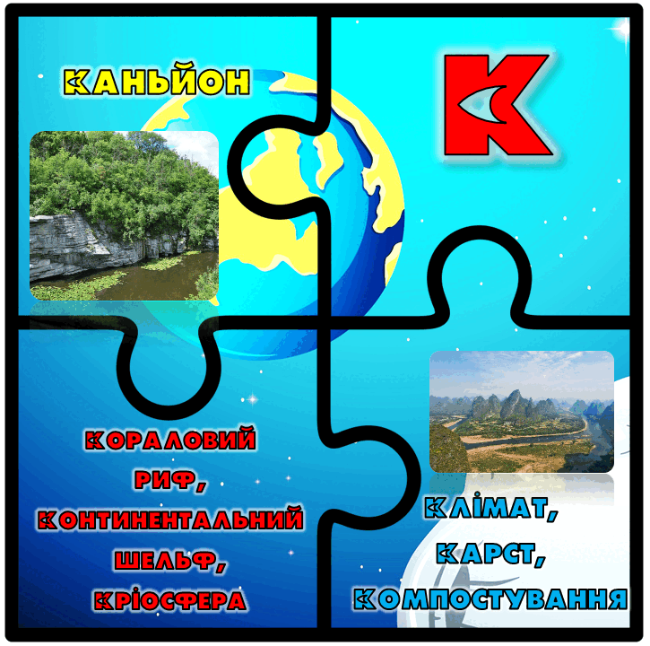 0600r6z0-6f43-725x720.png