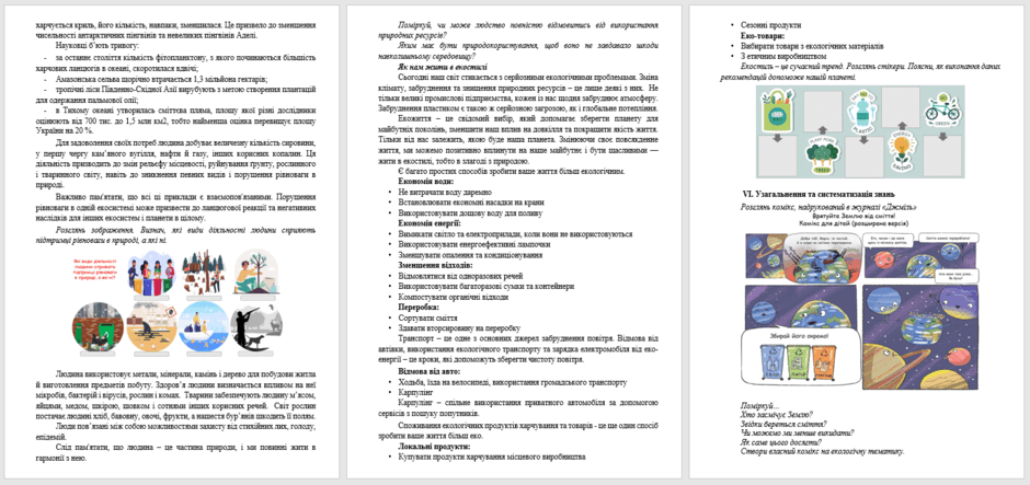 0600r8bq-d07d-940x443.png