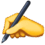 ✍|рука, що пише|facebook