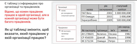 0600rcwo-1b33-681x217.png