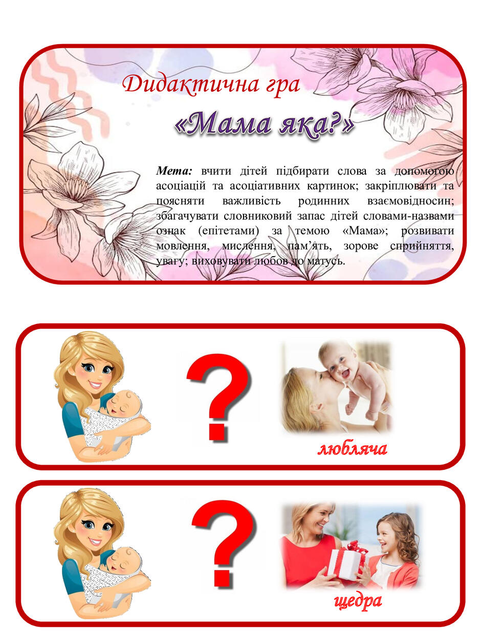 0600rd50-7364-940x1253.jpg
