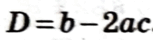 0600rei1-9f2c-153x40.png