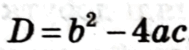 0600rejh-a3b9-189x50.png