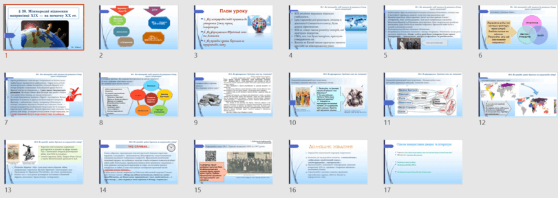 0600rf2l-367d-811x288.png