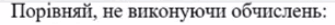 0600ro1t-c742-335x25.png