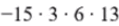 0600ro1w-e806-119x26.png