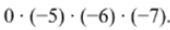 0600ro69-4ea9-170x30.png
