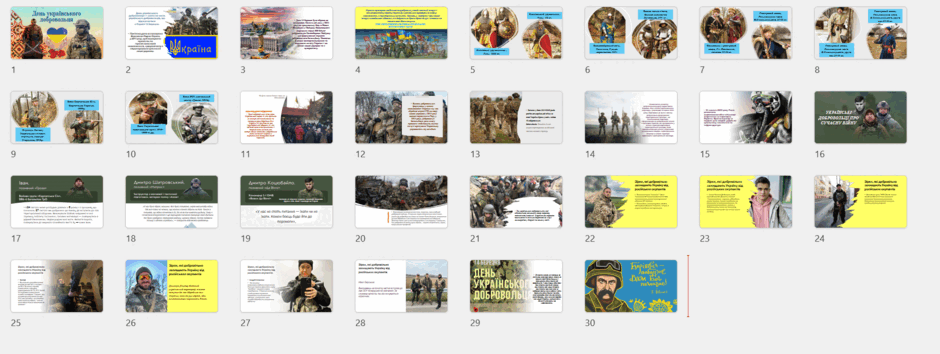 0600ro73-d903-940x354.png