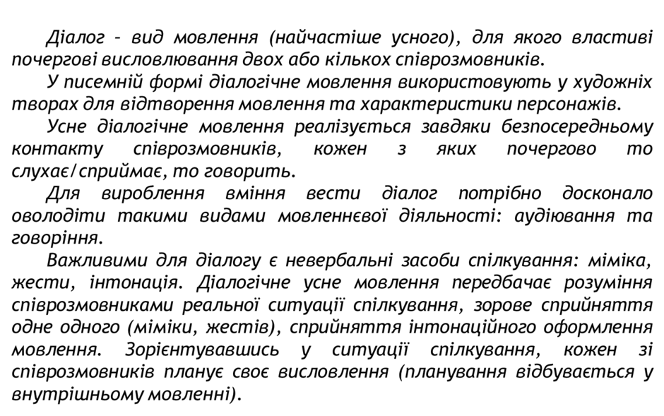 0600rokb-691c-940x589.png