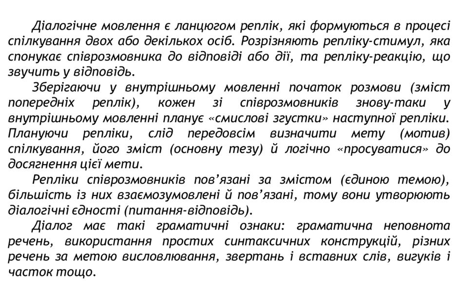 0600roln-7176-940x589.png