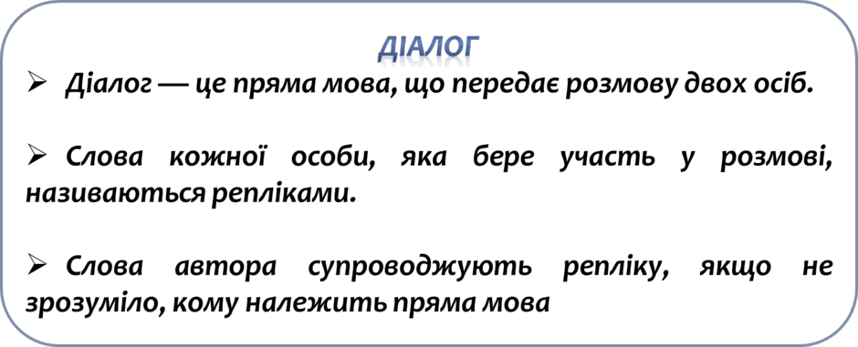0600rong-4f9b-940x381.png