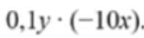 0600roph-90e3-158x42.png