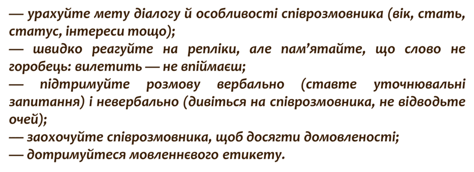 0600rorx-1324-940x341.png