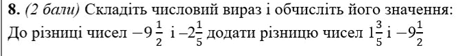 0600rplt-8e6f-671x82.png