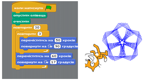 0600rqcr-2c44-496x276.png