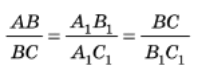 0600rqhx-87c5-197x75.png