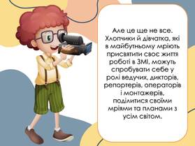 0600rqog-850e-279x209.jpg