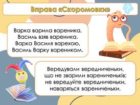 0600rqoh-037d-274x206.jpg